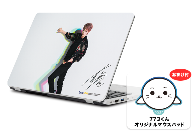 ノートパソコン 15.6インチ スタンダードモデル