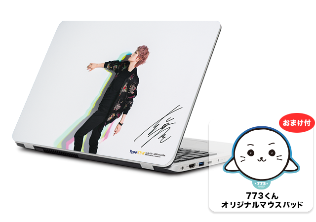 ノートパソコン 15.6インチ スタンダードモデル