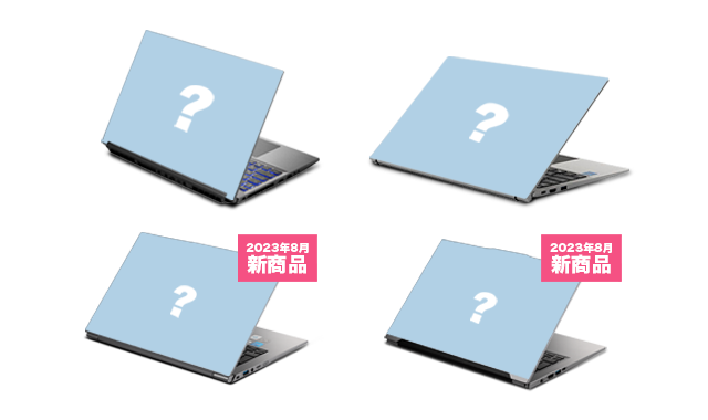 PCモデル
