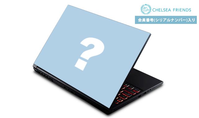 スタンダードモデル 15.6インチ
