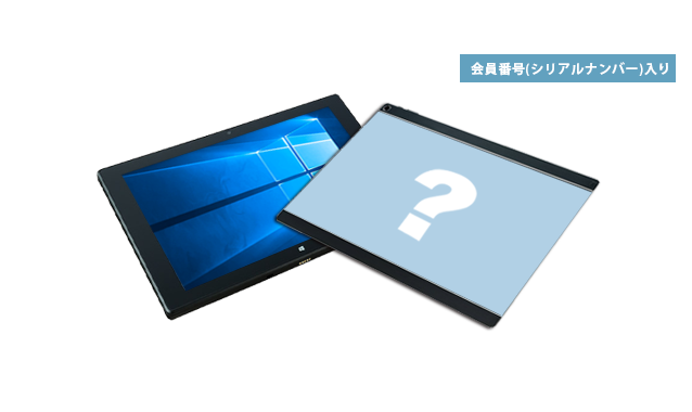 Windows タブレット 10インチ