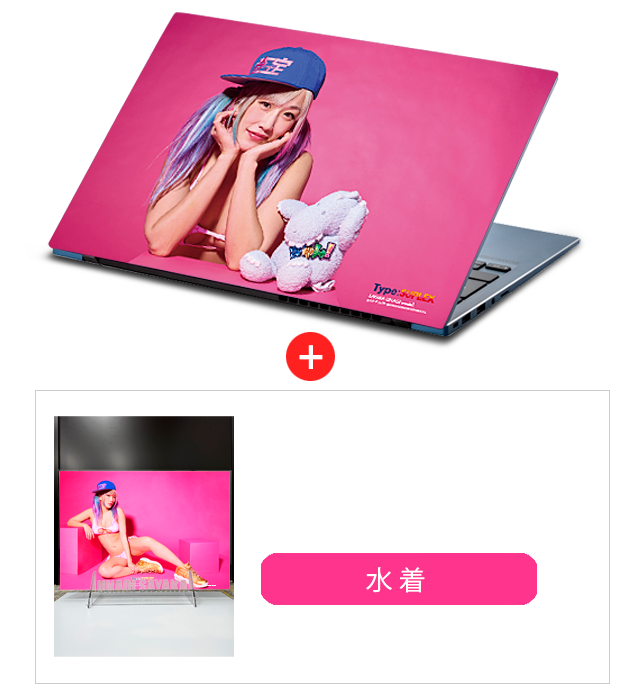 14インチ ノートパソコンモデルモデル