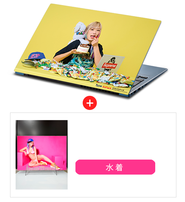 14インチ ノートパソコンモデルモデル