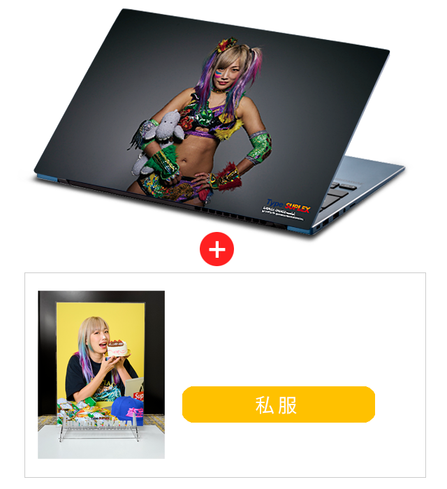 14インチ ノートパソコンモデルモデル