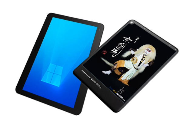 10インチ Windows®タブレット 梅モデル デザインA