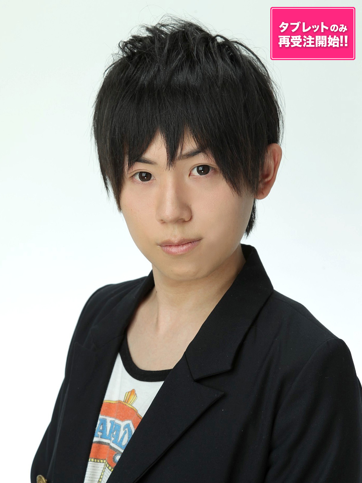 Type:YOU 第38弾 山下 大輝さん
