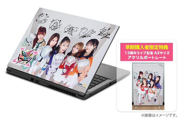 14インチ ノートパソコン Aモデル