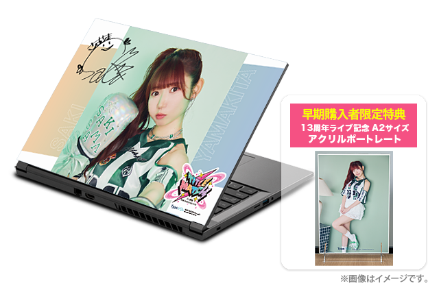 14インチ ノートパソコン Aモデル