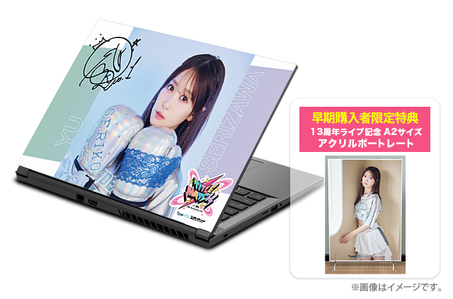 14インチ ノートパソコン Aモデル