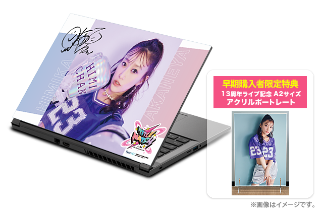 14インチ ノートパソコン Aモデル