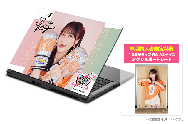 14インチ ノートパソコン Aモデル