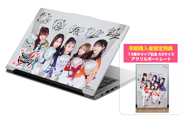 14インチ ノートパソコン Bモデル