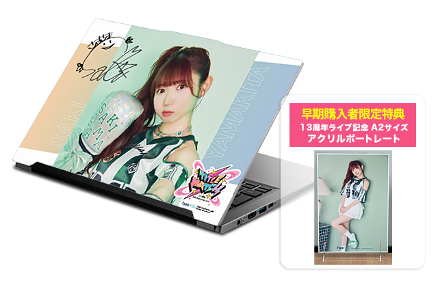 14インチ ノートパソコン Bモデル