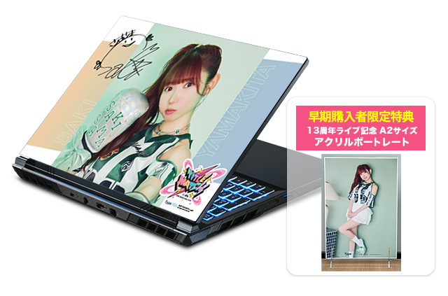 15.6インチ ノートパソコン　Aモデル