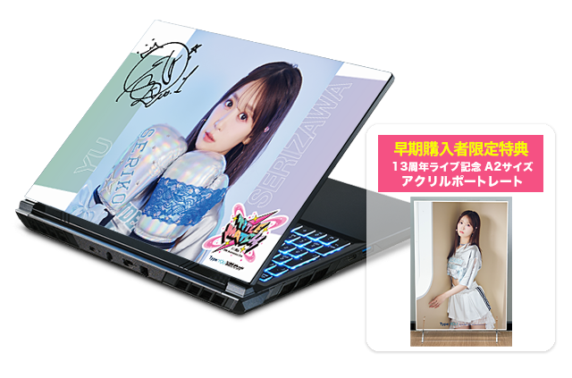 15.6インチ ノートパソコン　Aモデル