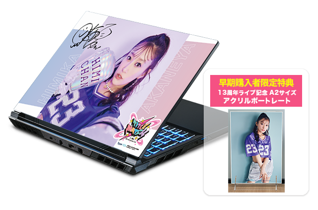 15.6インチ ノートパソコン　Aモデル