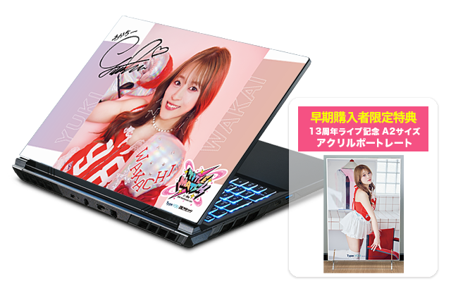 15.6インチ ノートパソコン　Aモデル