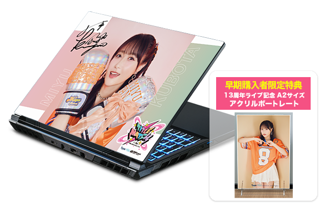 15.6インチ ノートパソコン　Aモデル