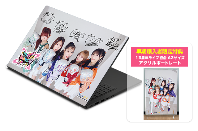 15.6インチ ノートパソコン　Bモデル