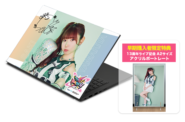 15.6インチ ノートパソコン　Bモデル