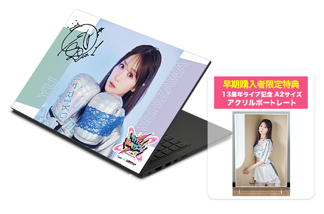 15.6インチ ノートパソコン　Bモデル