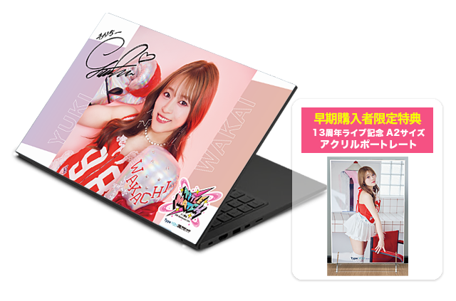 15.6インチ ノートパソコン　Bモデル