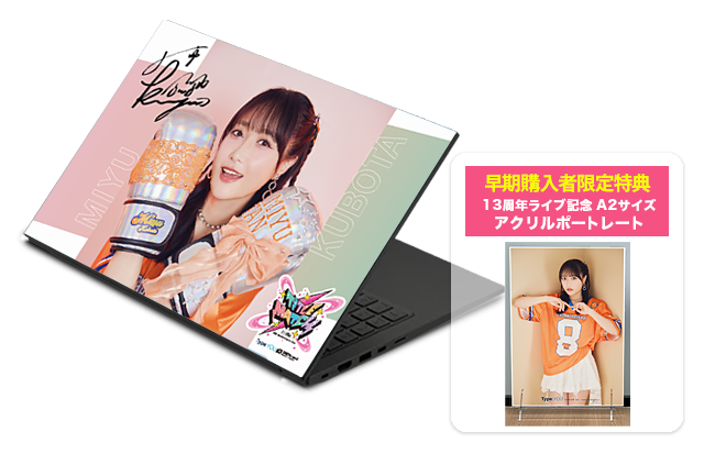 15.6インチ ノートパソコン　Bモデル