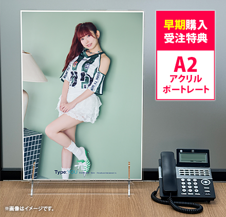 13周年記念A2サイズのアクリルポートレート