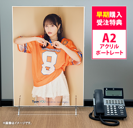 13周年記念A2サイズのアクリルポートレート