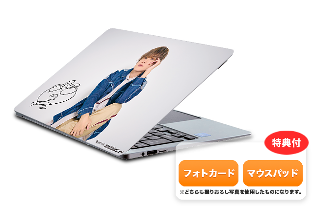 ノートパソコン 14インチ Bモデル