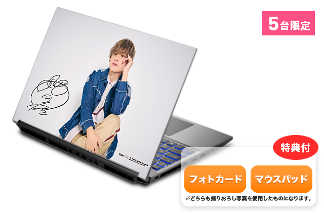 【5台限定】15.6インチ Bモデル