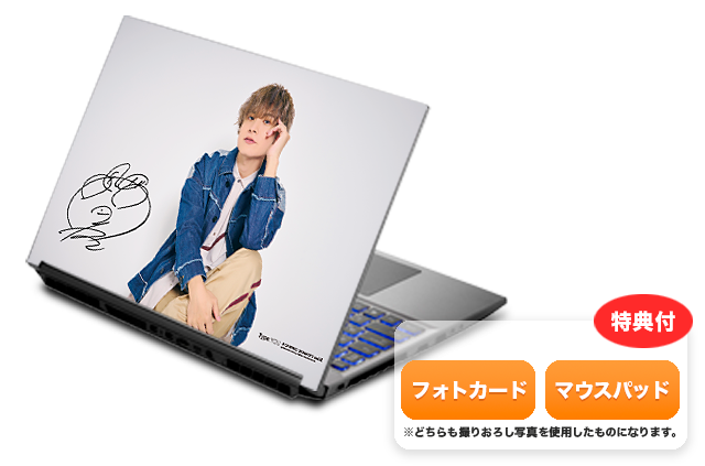 15.6インチ Bモデル