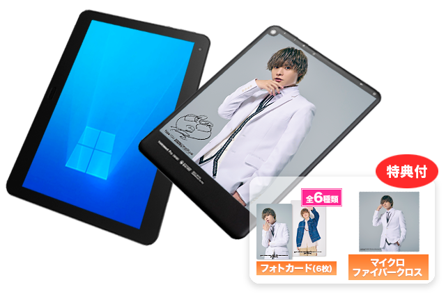 10インチ Windowsタブレット モデル