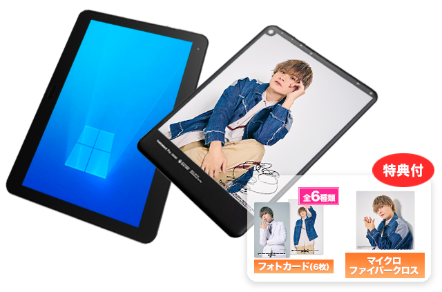 10インチ Windowsタブレット モデル